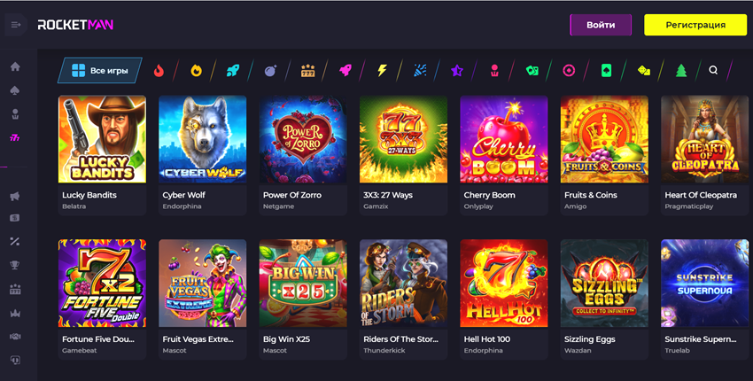 Слоты и другие азартные игры RocketMan casino